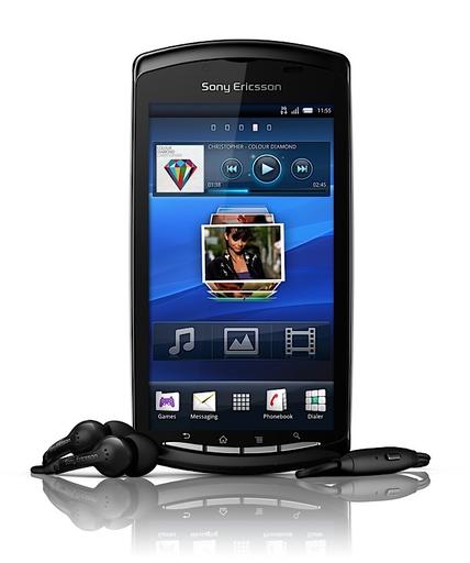 Игровое железо - Xperia PLAY анонсирован